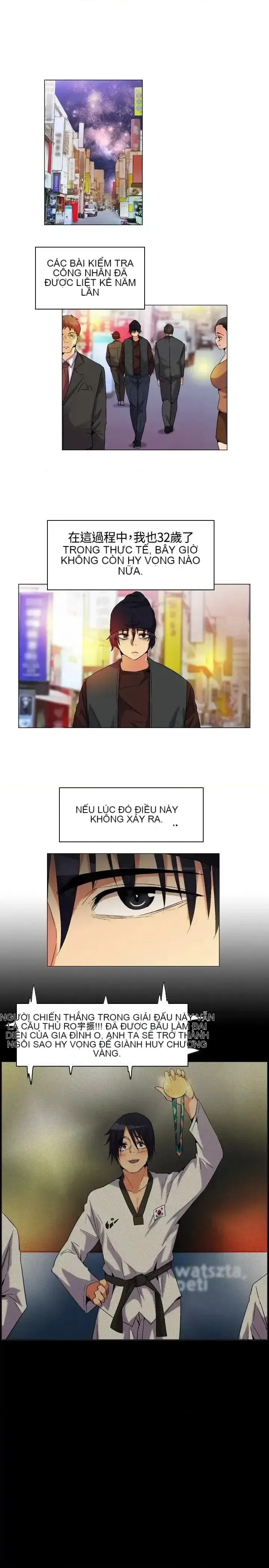 Đảo không xác định Chương 1-43