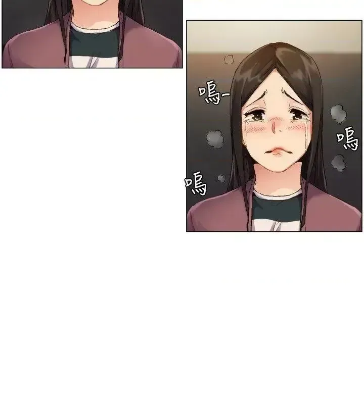 Đảo không xác định Chương 1-43