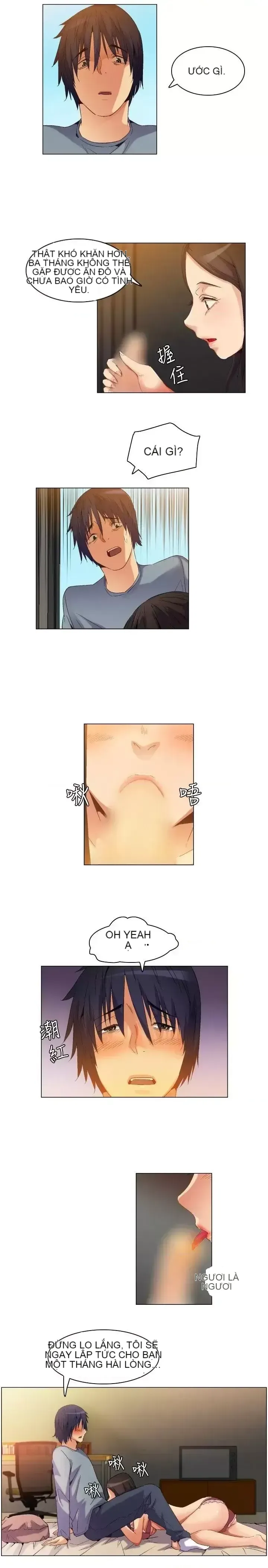 Đảo không xác định Chương 1-43