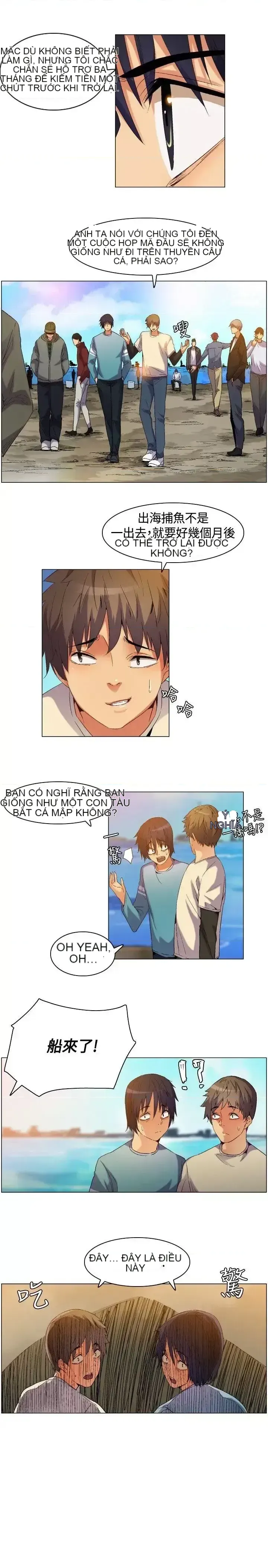 Đảo không xác định Chương 1-43