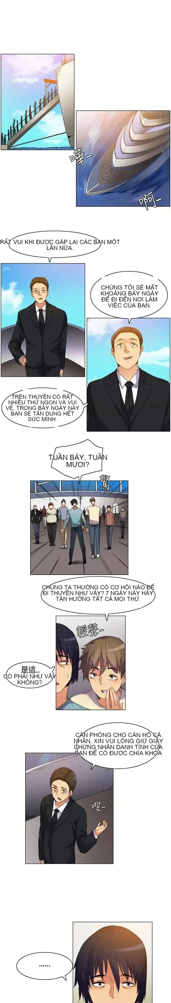 Đảo không xác định Chương 1-43