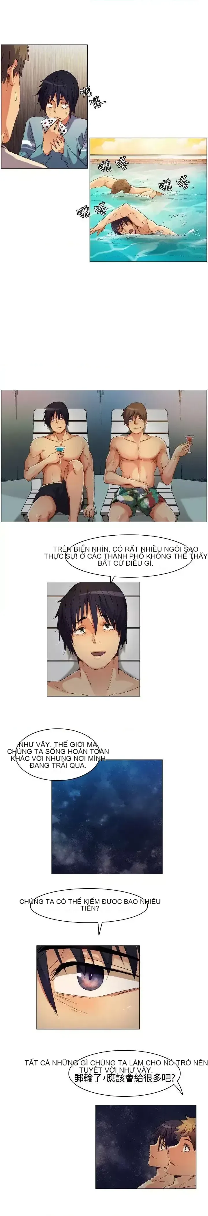 Đảo không xác định Chương 1-43