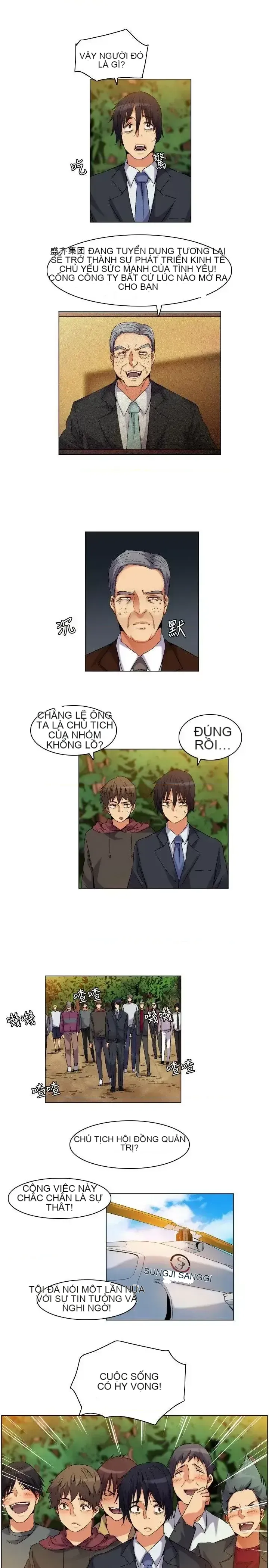 Đảo không xác định Chương 1-43