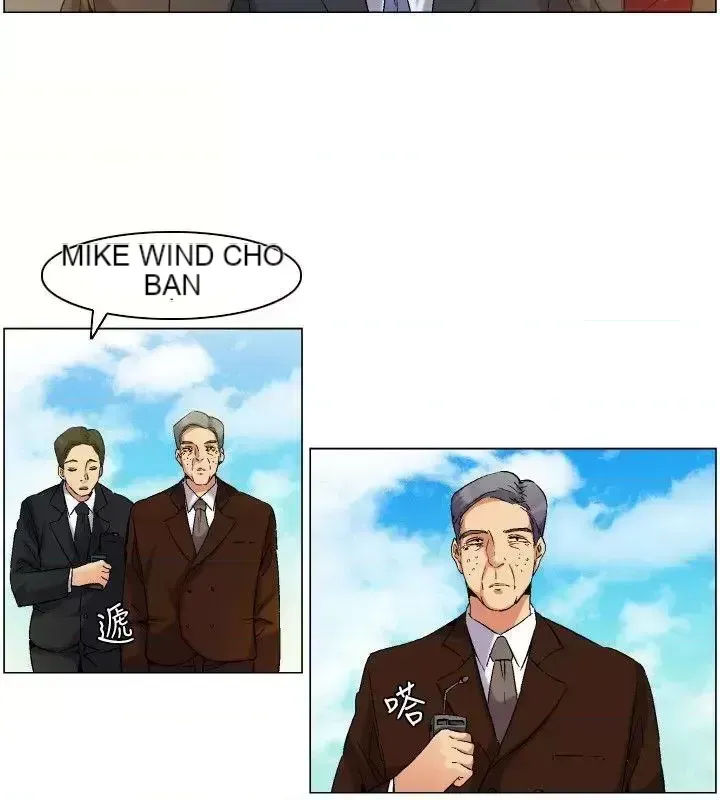 Đảo không xác định Chương 1-43