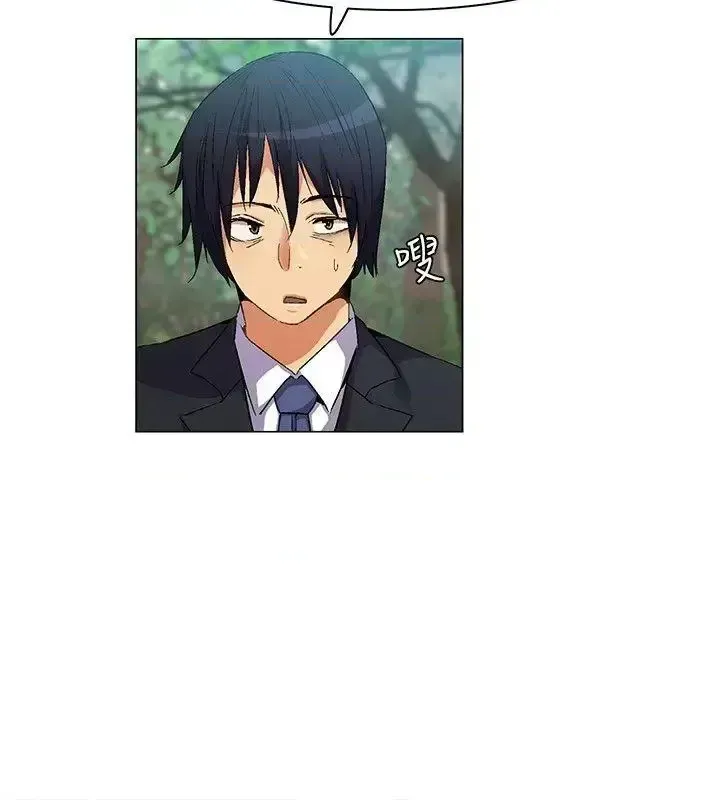 Đảo không xác định Chương 1-43