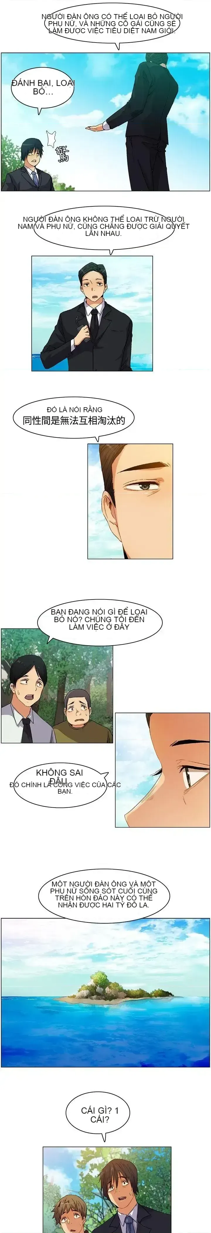 Đảo không xác định Chương 1-43