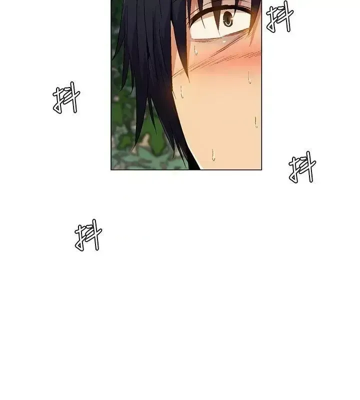 Đảo không xác định Chương 1-43