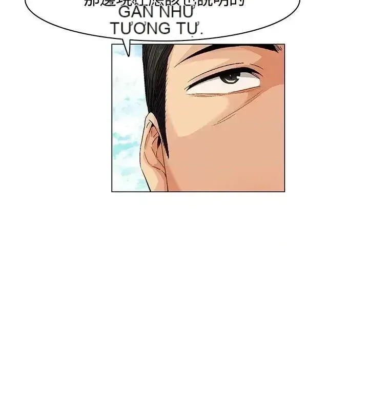 Đảo không xác định Chương 1-43