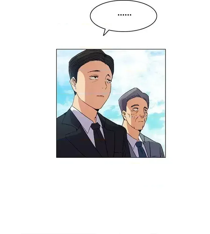 Đảo không xác định Chương 1-43