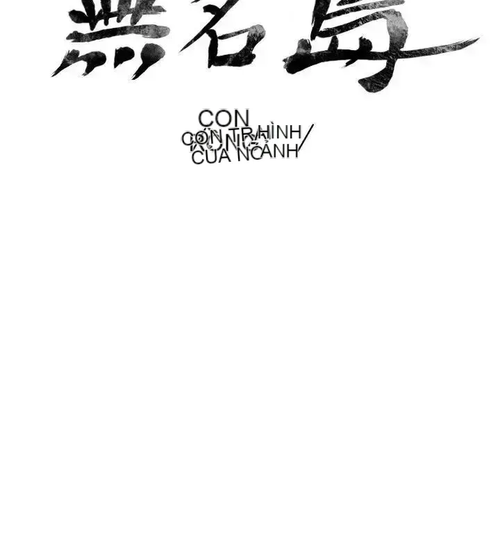 Đảo không xác định Chương 1-43