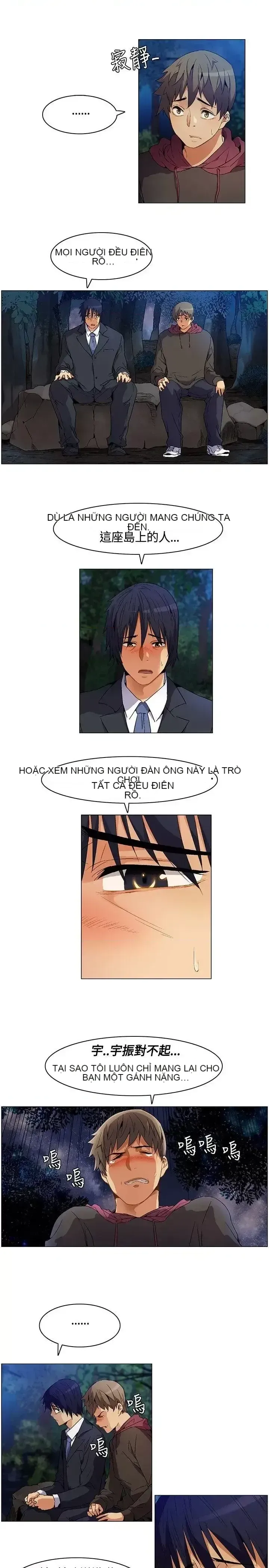 Đảo không xác định Chương 1-43