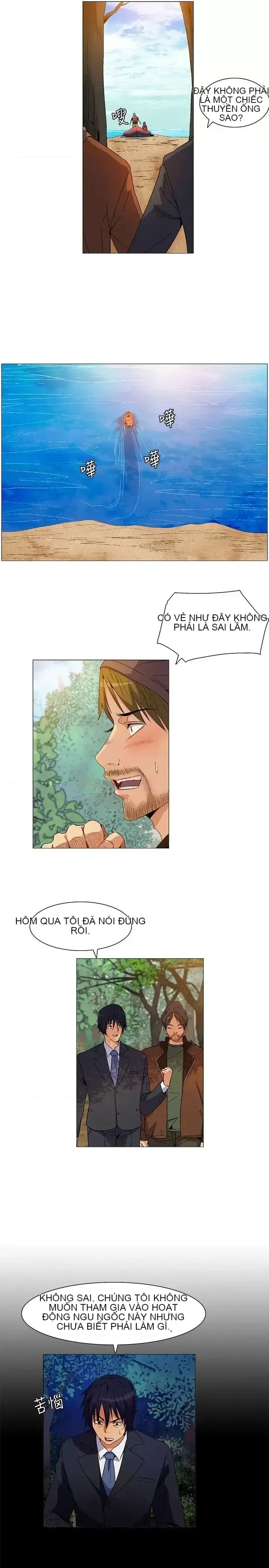 Đảo không xác định Chương 1-43