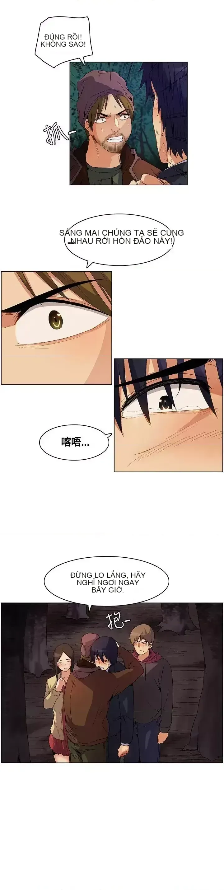 Đảo không xác định Chương 1-43