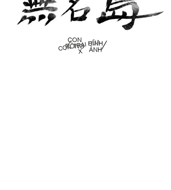 Đảo không xác định Chương 1-43