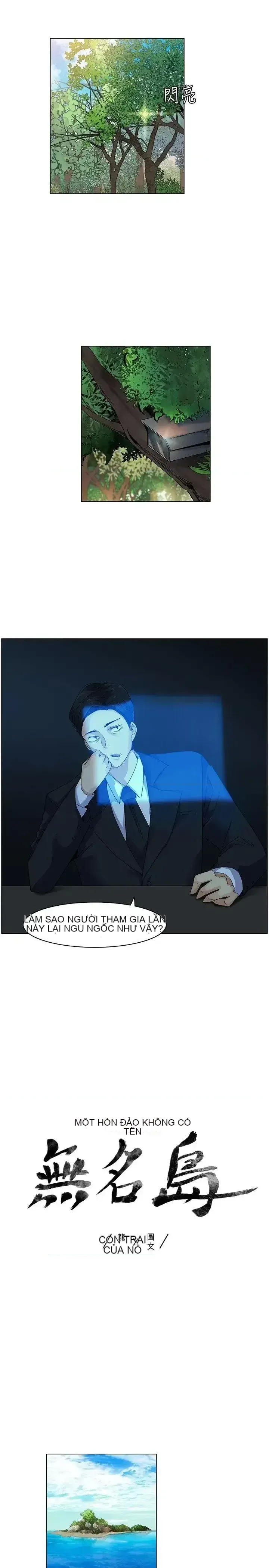 Đảo không xác định Chương 1-43