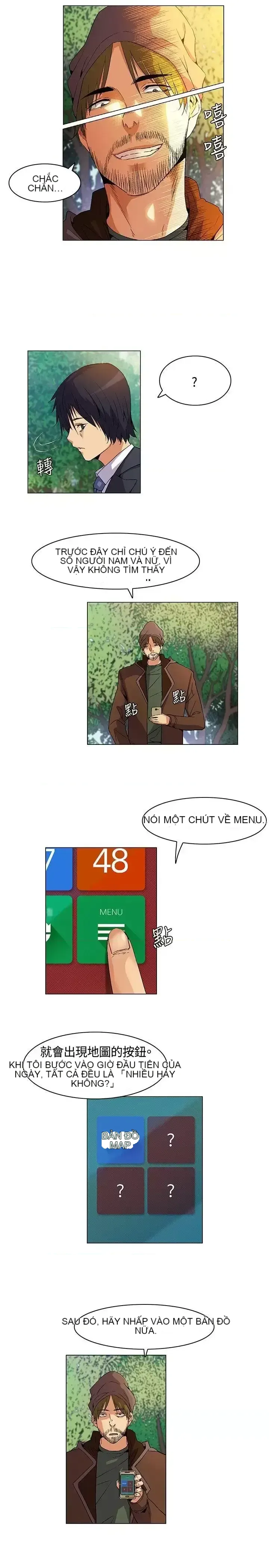 Đảo không xác định Chương 1-43