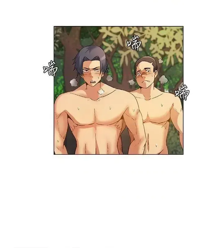 Đảo không xác định Chương 1-43