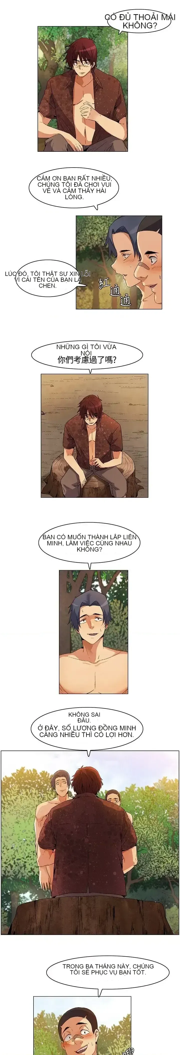 Đảo không xác định Chương 1-43