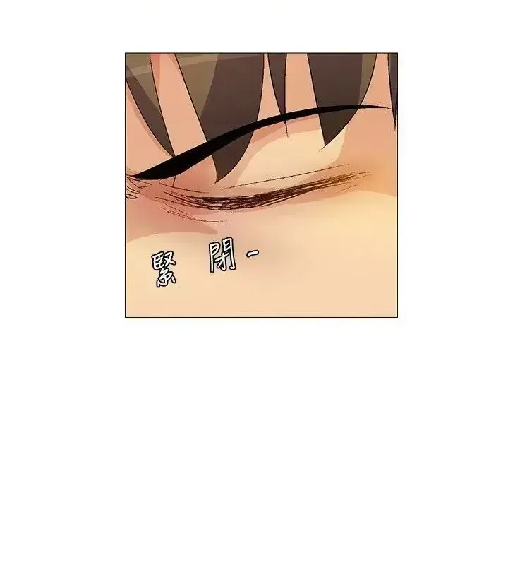 Đảo không xác định Chương 1-43