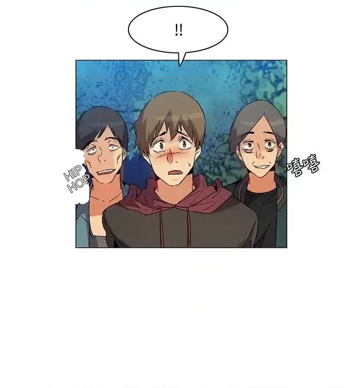 Đảo không xác định Chương 1-43