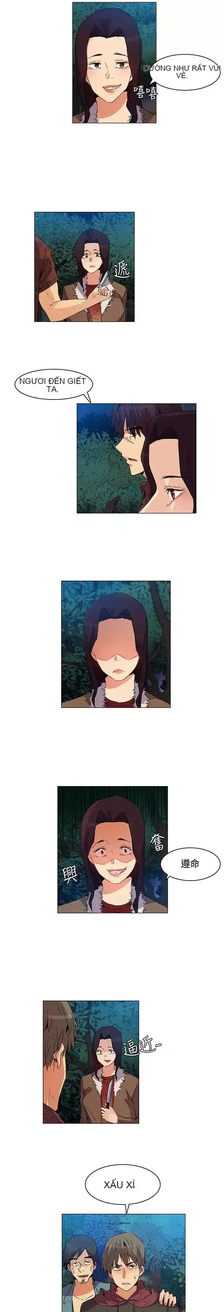 Đảo không xác định Chương 1-43