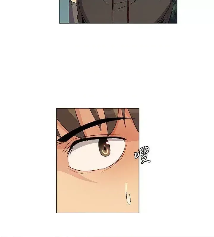 Đảo không xác định Chương 1-43