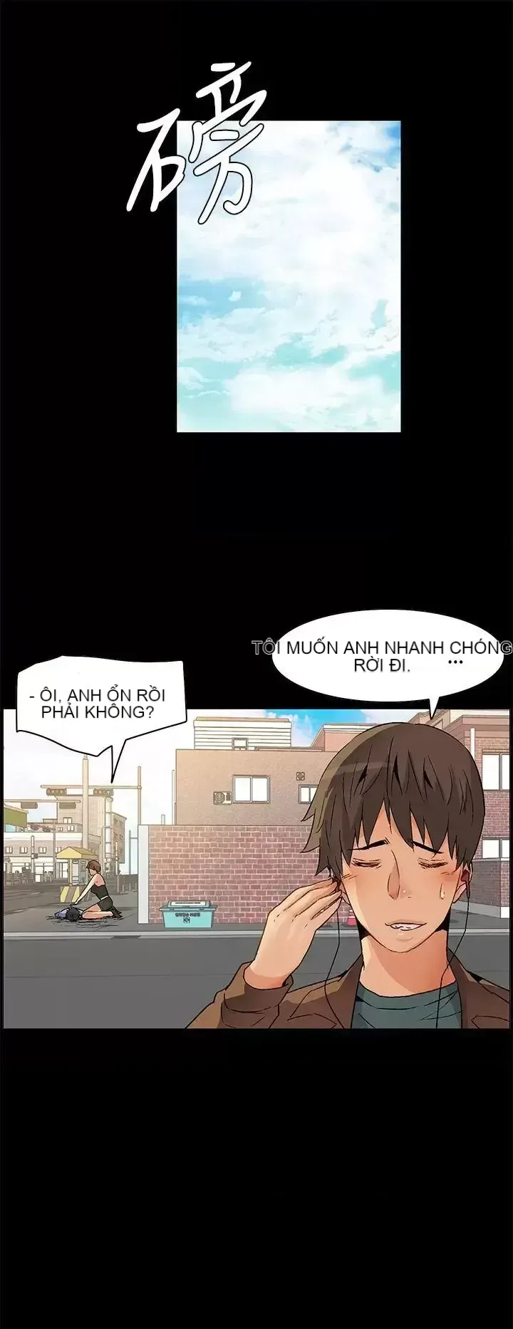 Đảo không xác định Chương 1-43