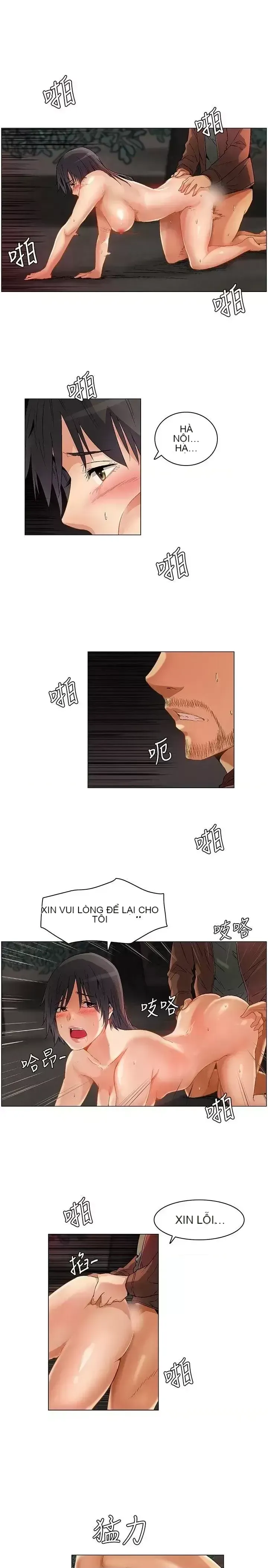 Đảo không xác định Chương 1-43