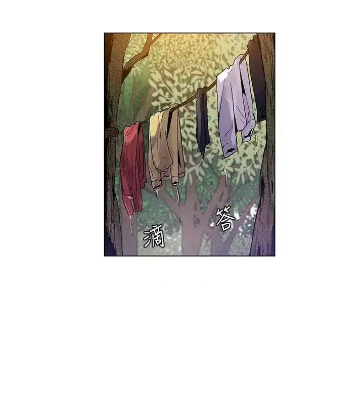 Đảo không xác định Chương 1-43