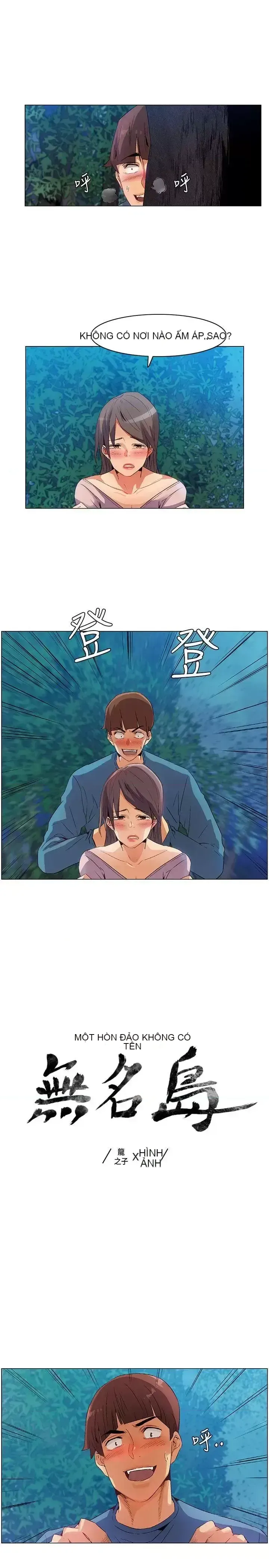 Đảo không xác định Chương 1-43