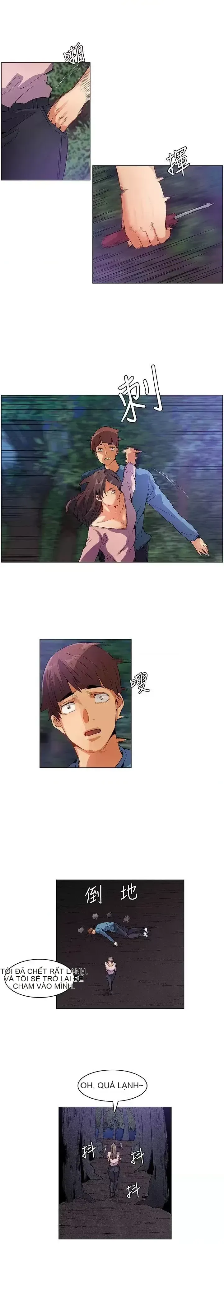 Đảo không xác định Chương 1-43