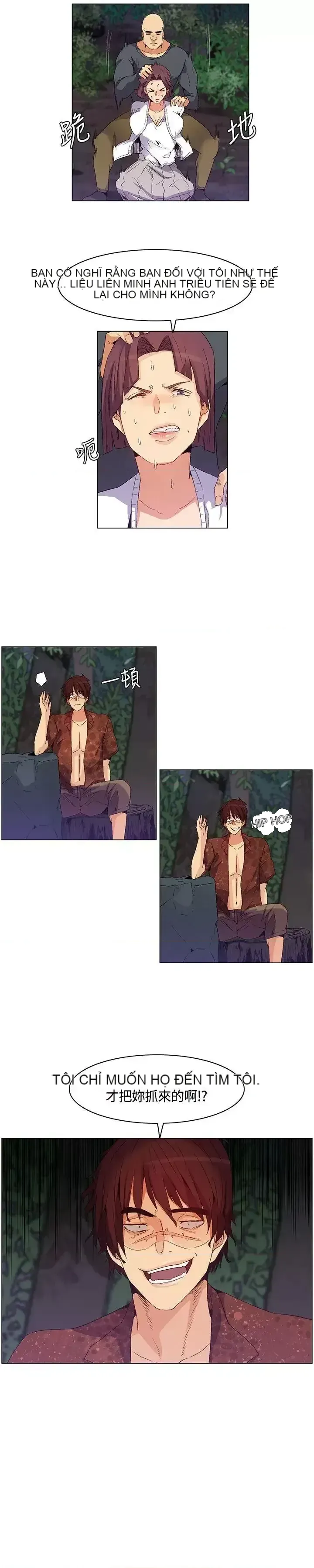 Đảo không xác định Chương 1-43