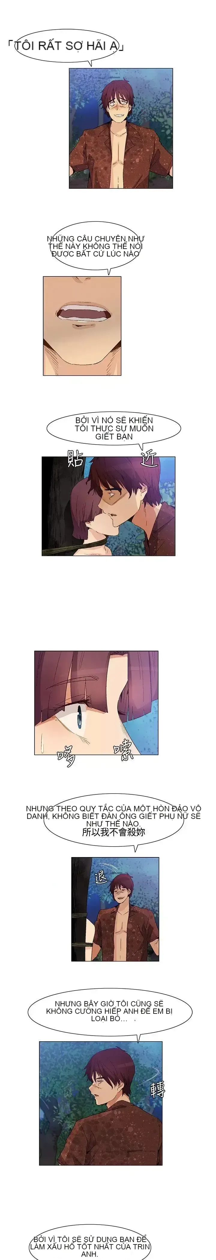 Đảo không xác định Chương 1-43