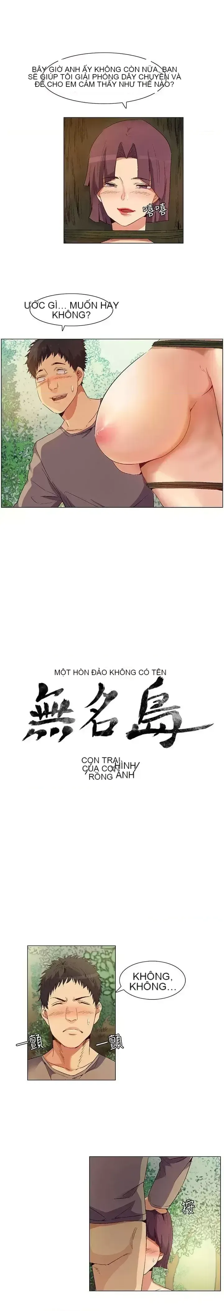 Đảo không xác định Chương 1-43