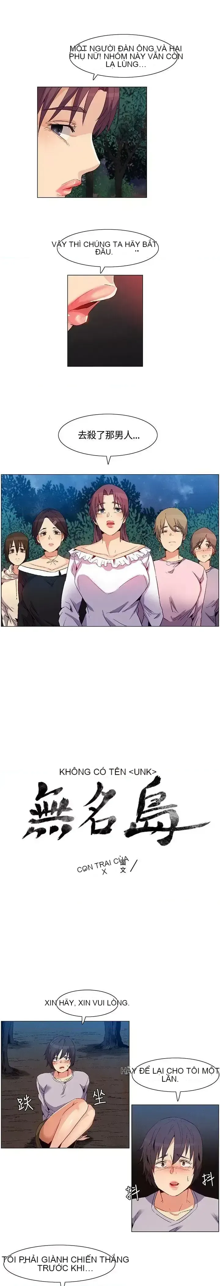 Đảo không xác định Chương 1-43