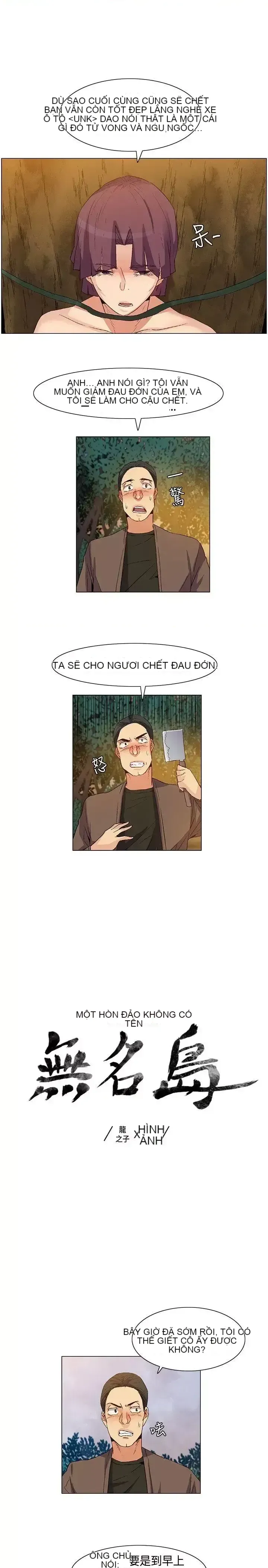 Đảo không xác định Chương 1-43