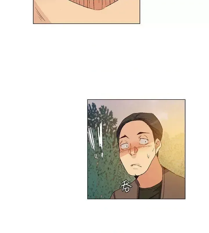 Đảo không xác định Chương 1-43