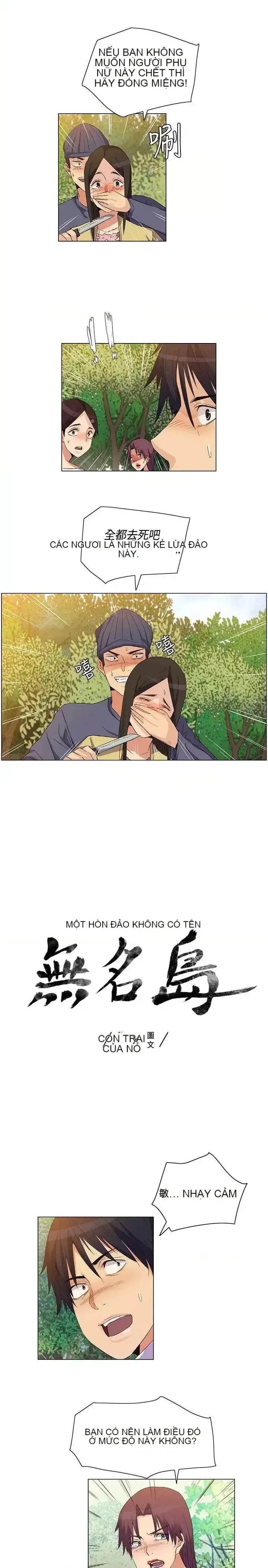 Đảo không xác định Chương 1-43