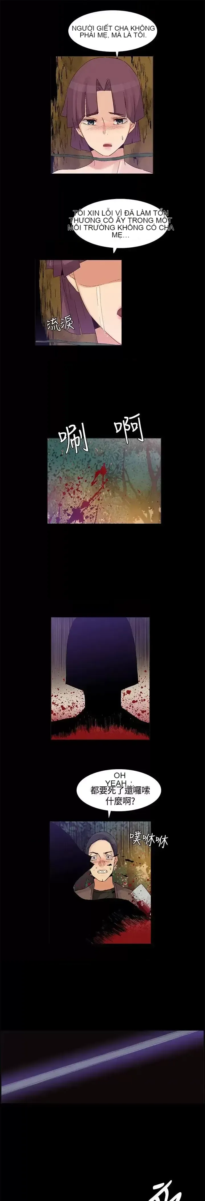 Đảo không xác định Chương 1-43