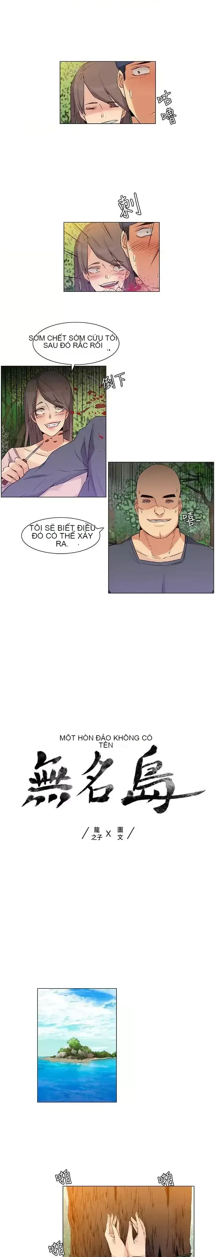 Đảo không xác định Chương 1-43