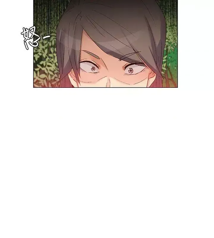 Đảo không xác định Chương 1-43