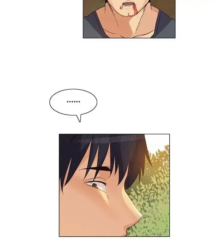 Đảo không xác định Chương 1-43