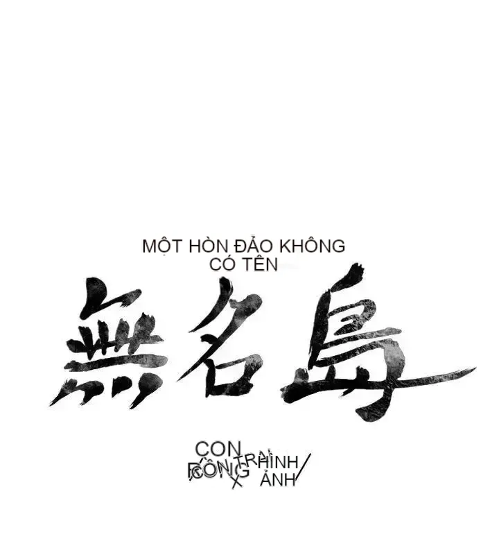 Đảo không xác định Chương 1-43