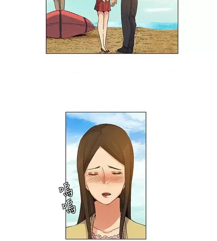 Đảo không xác định Chương 1-43