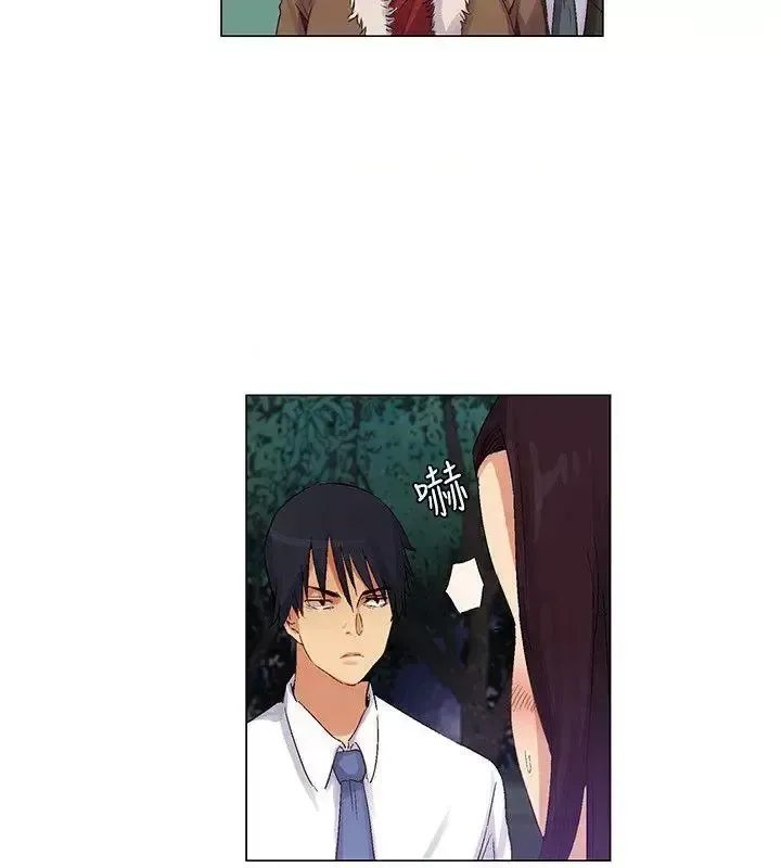 Đảo không xác định Chương 1-43