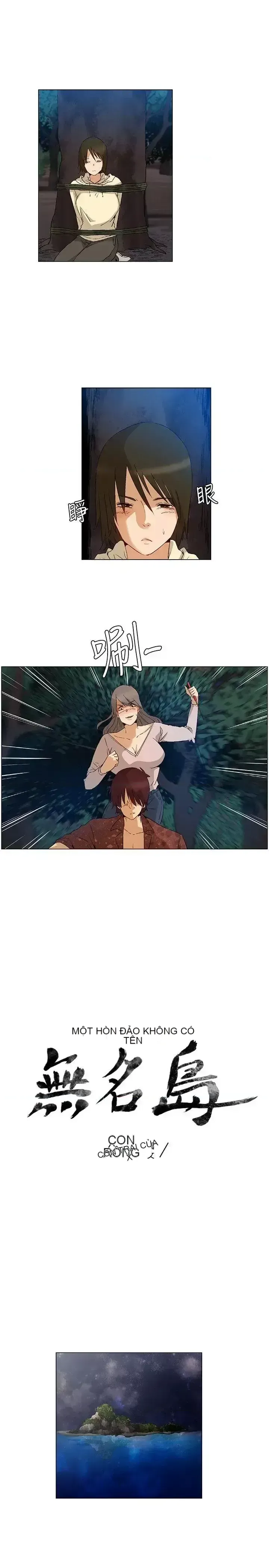 Đảo không xác định Chương 1-43