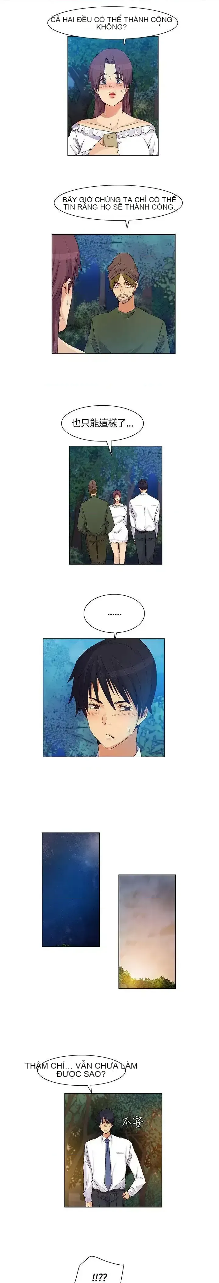 Đảo không xác định Chương 1-43