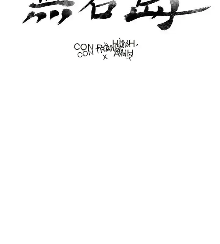 Đảo không xác định Chương 1-43