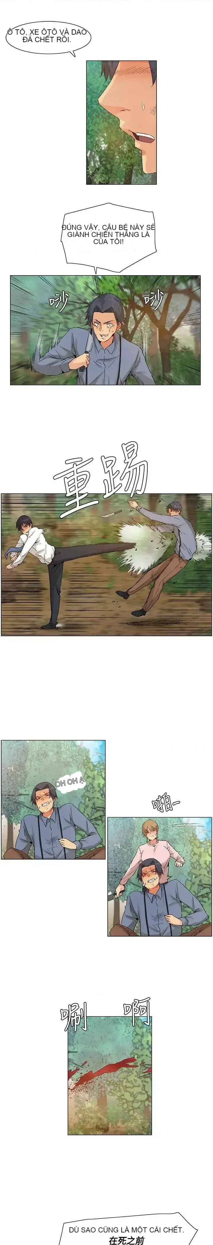 Đảo không xác định Chương 1-43