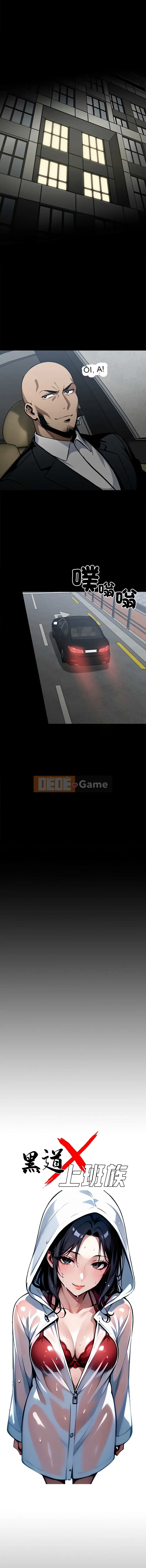 Thế giới ngầm x-offere Chương 1-14